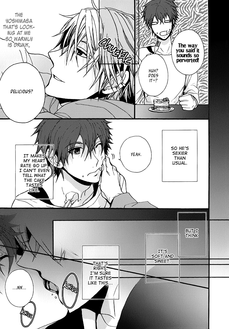 Kyouju to Shitsuji no Shizuka na Seikatsu Chapter 3.6 page 7 - Chapter 3.6: Kissing And Facing South Part 2