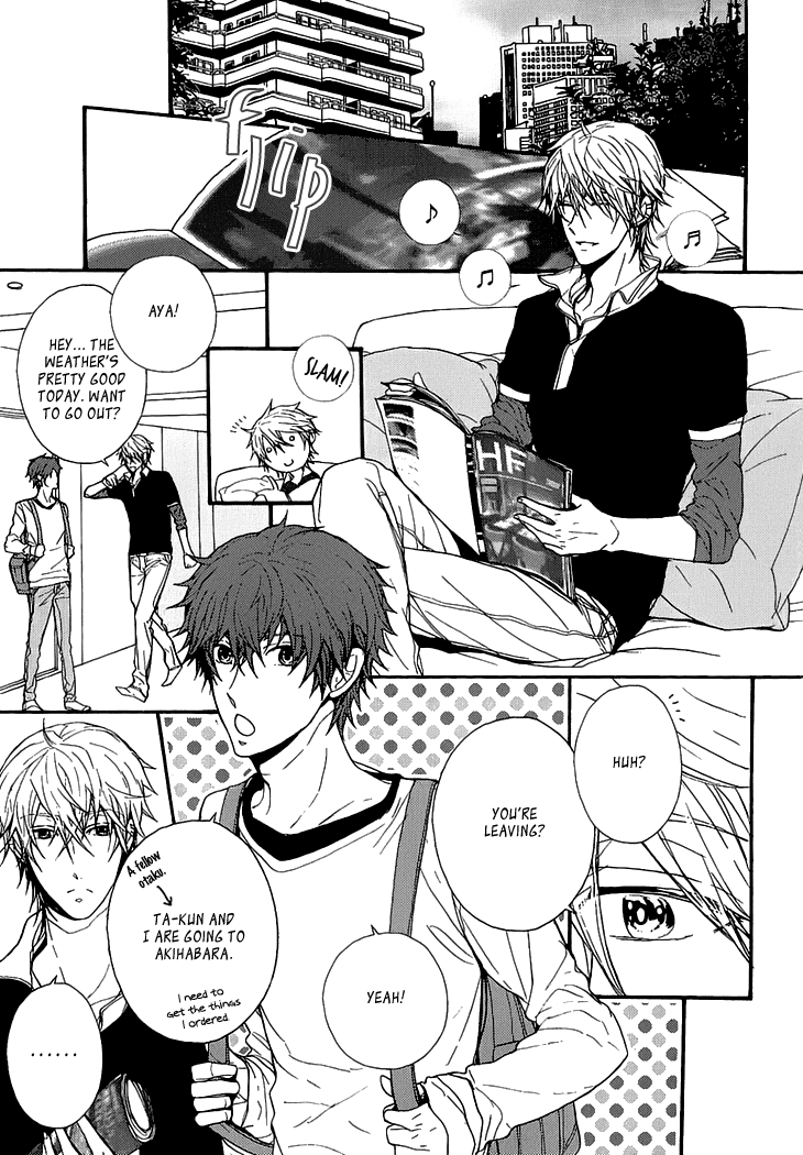 Kyouju to Shitsuji no Shizuka na Seikatsu Chapter 3.7 page 13 - Chapter 3.7: Kissing And Facing South Extra [END]