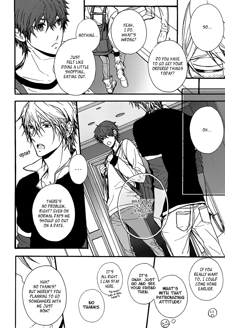 Kyouju to Shitsuji no Shizuka na Seikatsu Chapter 3.7 page 14 - Chapter 3.7: Kissing And Facing South Extra [END]