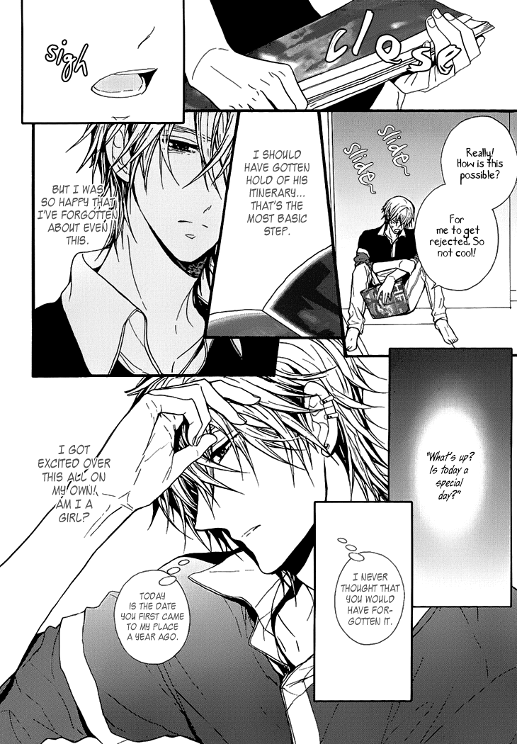 Kyouju to Shitsuji no Shizuka na Seikatsu Chapter 3.7 page 16 - Chapter 3.7: Kissing And Facing South Extra [END]