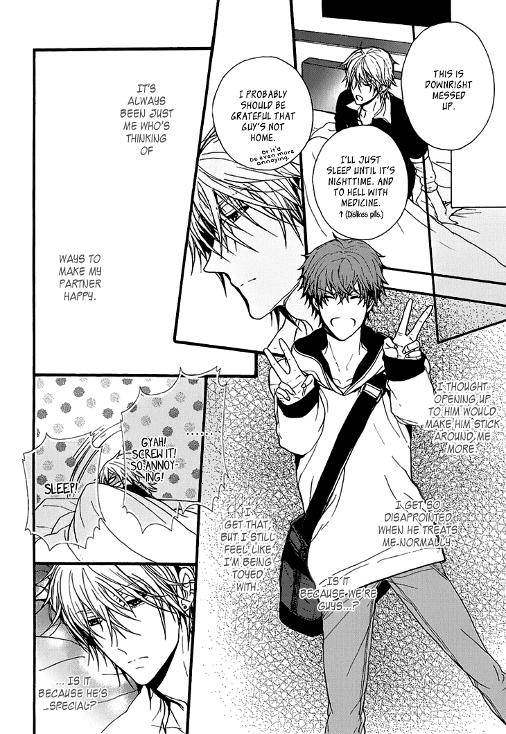 Kyouju to Shitsuji no Shizuka na Seikatsu Chapter 3.7 page 18 - Chapter 3.7: Kissing And Facing South Extra [END]
