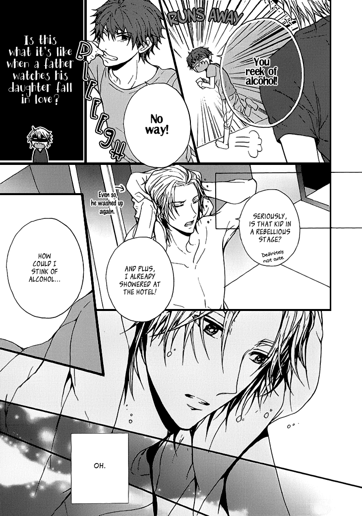Kyouju to Shitsuji no Shizuka na Seikatsu Chapter 3.7 page 21 - Chapter 3.7: Kissing And Facing South Extra [END]