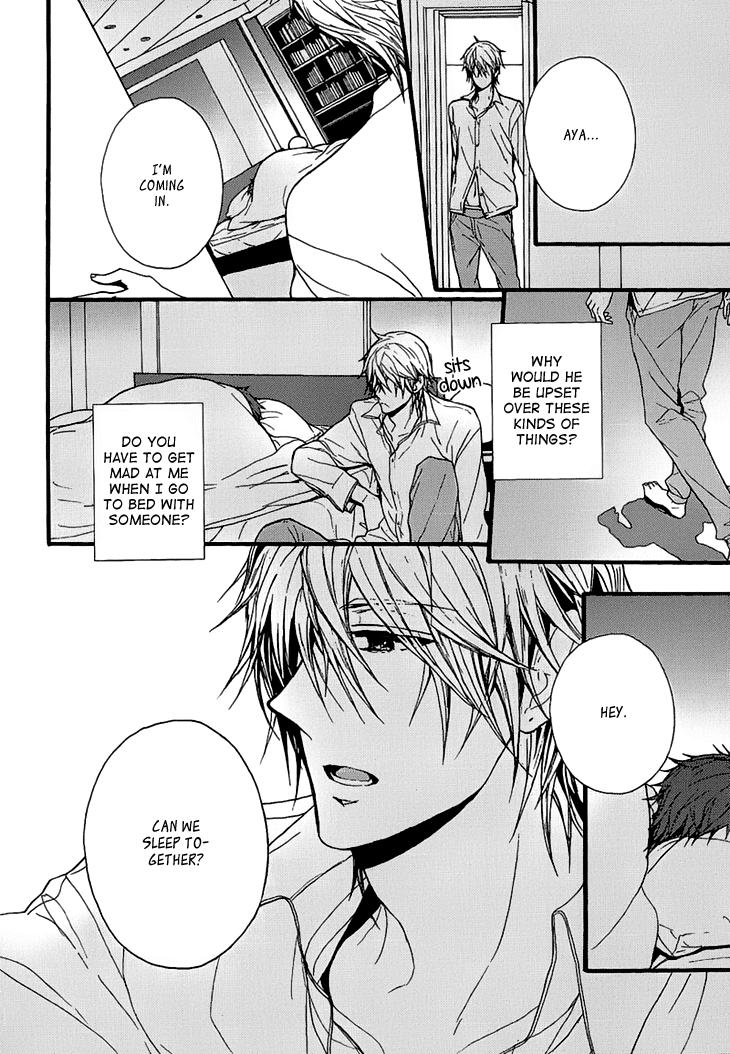 Kyouju to Shitsuji no Shizuka na Seikatsu Chapter 3.7 page 22 - Chapter 3.7: Kissing And Facing South Extra [END]