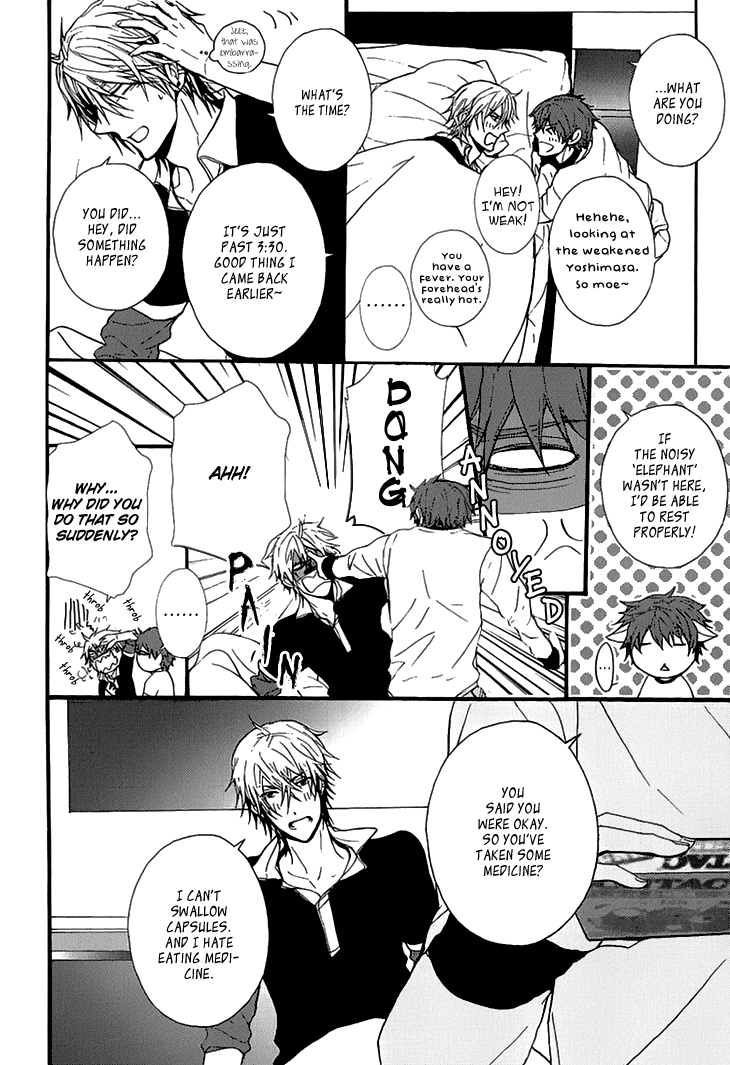 Kyouju to Shitsuji no Shizuka na Seikatsu Chapter 3.7 page 26 - Chapter 3.7: Kissing And Facing South Extra [END]
