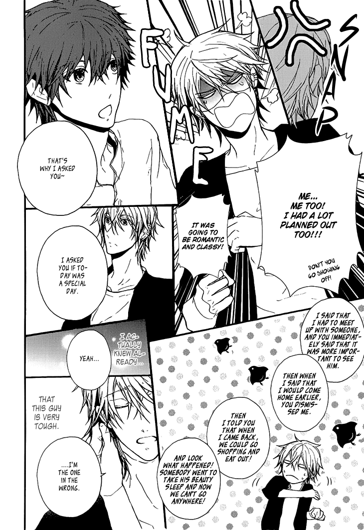 Kyouju to Shitsuji no Shizuka na Seikatsu Chapter 3.7 page 30 - Chapter 3.7: Kissing And Facing South Extra [END]