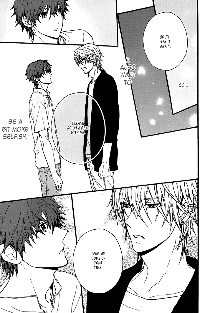 Kyouju to Shitsuji no Shizuka na Seikatsu Chapter 3.7 page 31 - Chapter 3.7: Kissing And Facing South Extra [END]