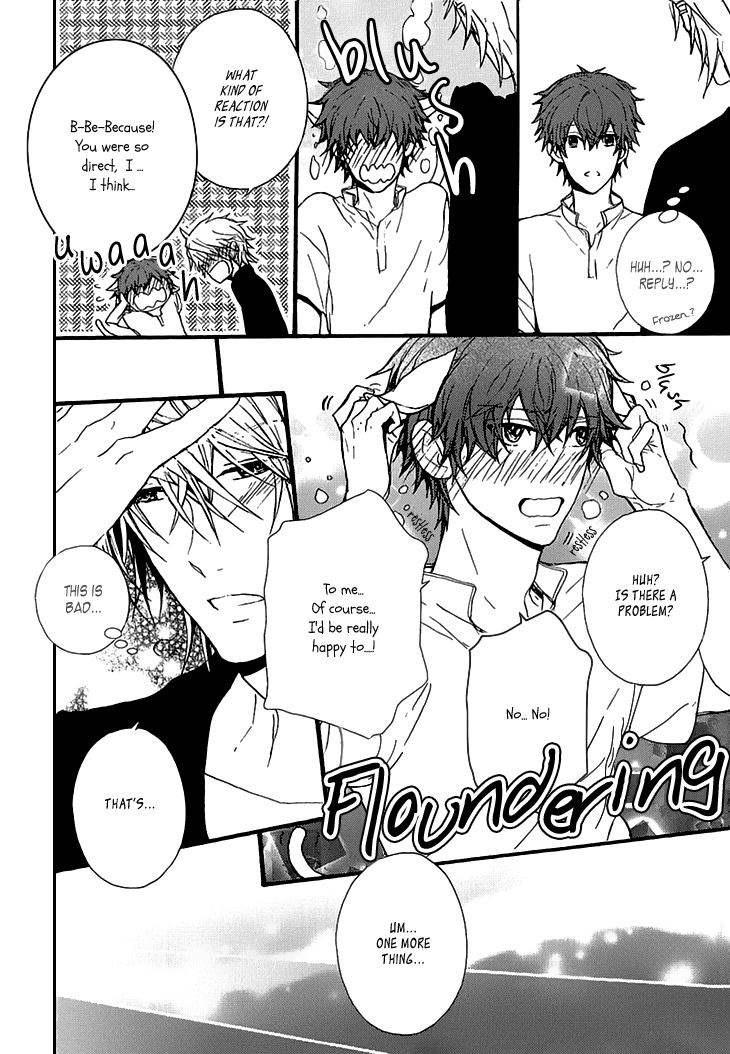 Kyouju to Shitsuji no Shizuka na Seikatsu Chapter 3.7 page 32 - Chapter 3.7: Kissing And Facing South Extra [END]