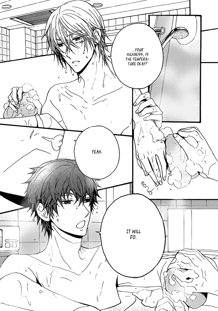 Kyouju to Shitsuji no Shizuka na Seikatsu Chapter 3.7 page 33 - Chapter 3.7: Kissing And Facing South Extra [END]