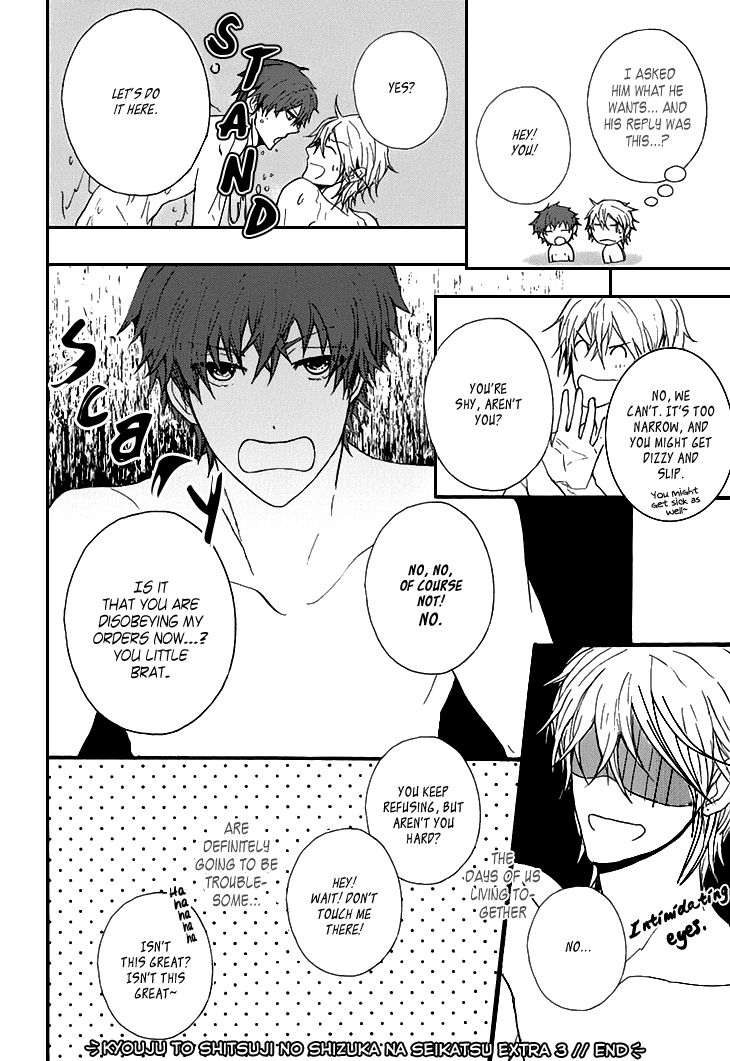 Kyouju to Shitsuji no Shizuka na Seikatsu Chapter 3.7 page 34 - Chapter 3.7: Kissing And Facing South Extra [END]