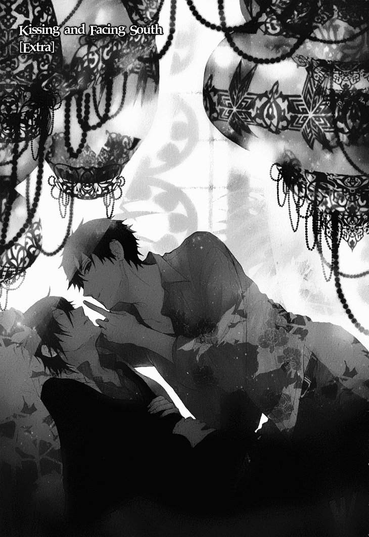 Kyouju to Shitsuji no Shizuka na Seikatsu Chapter 3.7 page 5 - Chapter 3.7: Kissing And Facing South Extra [END]