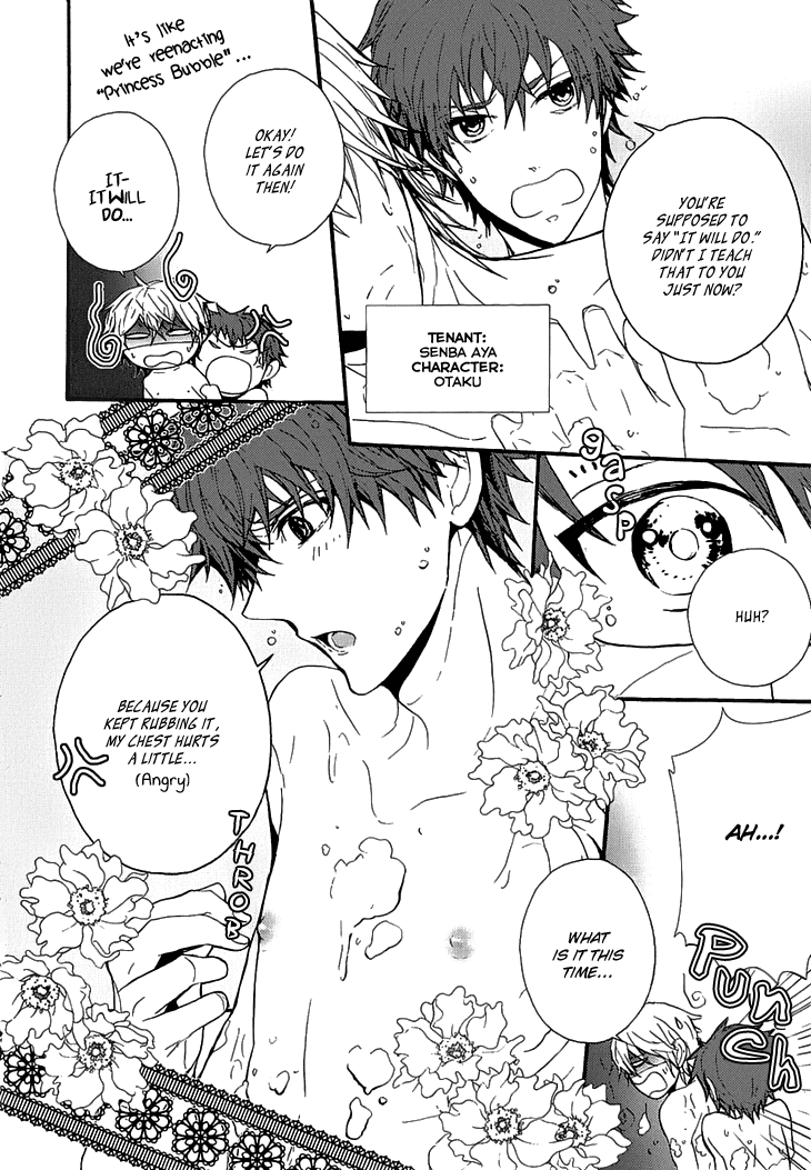 Kyouju to Shitsuji no Shizuka na Seikatsu Chapter 3.7 page 8 - Chapter 3.7: Kissing And Facing South Extra [END]