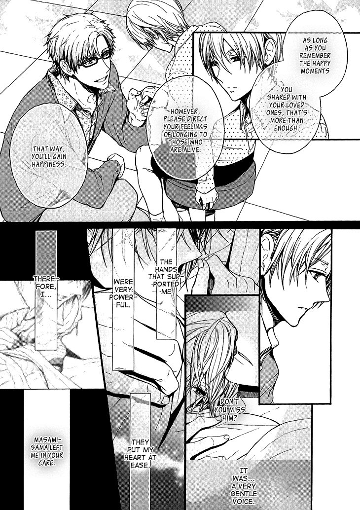 Kyouju to Shitsuji no Shizuka na Seikatsu Chapter 3 page 11 - Chapter 3