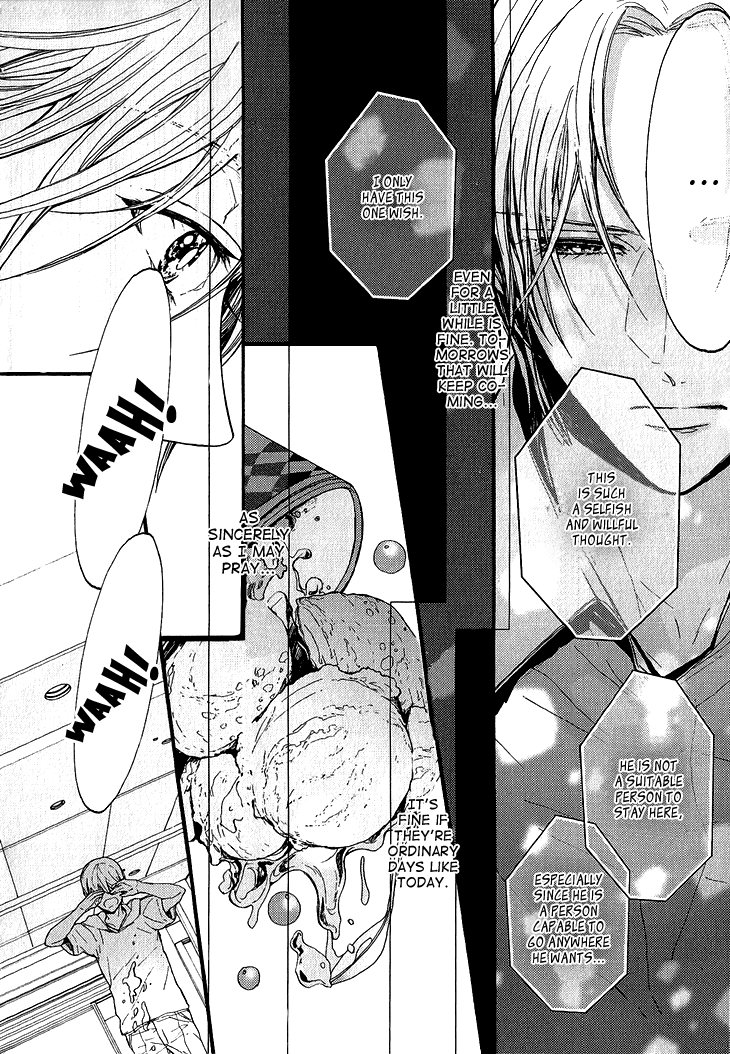 Kyouju to Shitsuji no Shizuka na Seikatsu Chapter 3 page 12 - Chapter 3