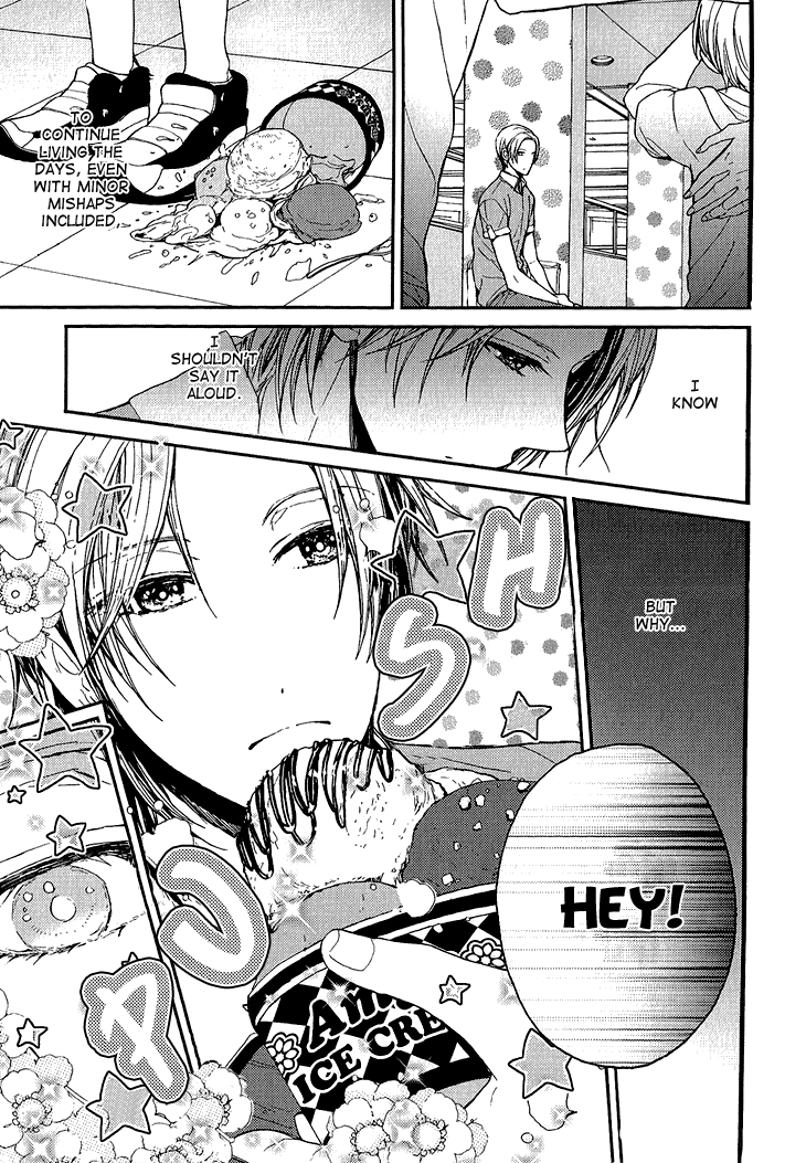 Kyouju to Shitsuji no Shizuka na Seikatsu Chapter 3 page 13 - Chapter 3