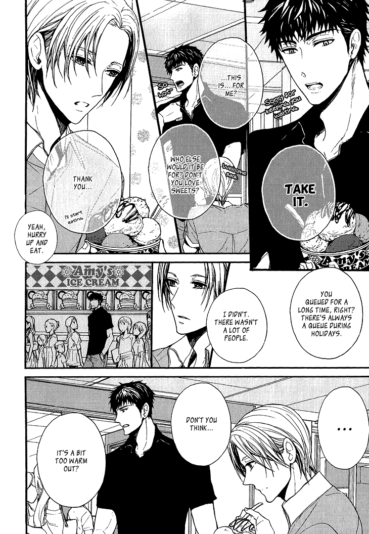 Kyouju to Shitsuji no Shizuka na Seikatsu Chapter 3 page 14 - Chapter 3