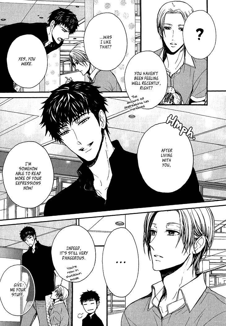 Kyouju to Shitsuji no Shizuka na Seikatsu Chapter 3 page 15 - Chapter 3