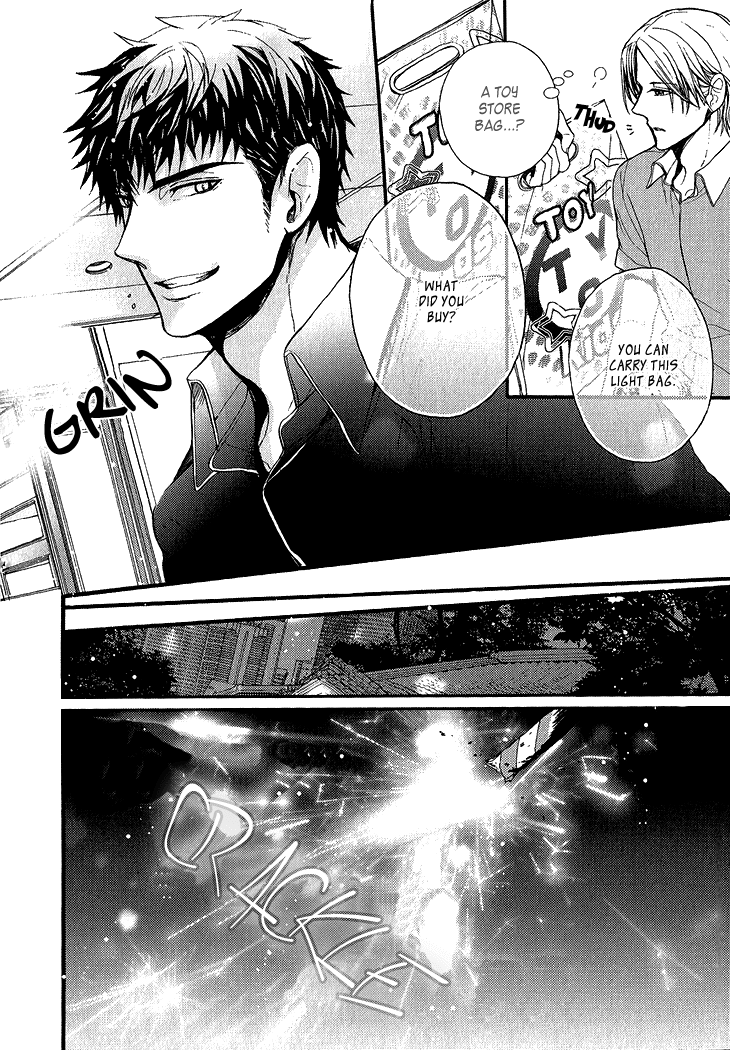Kyouju to Shitsuji no Shizuka na Seikatsu Chapter 3 page 16 - Chapter 3