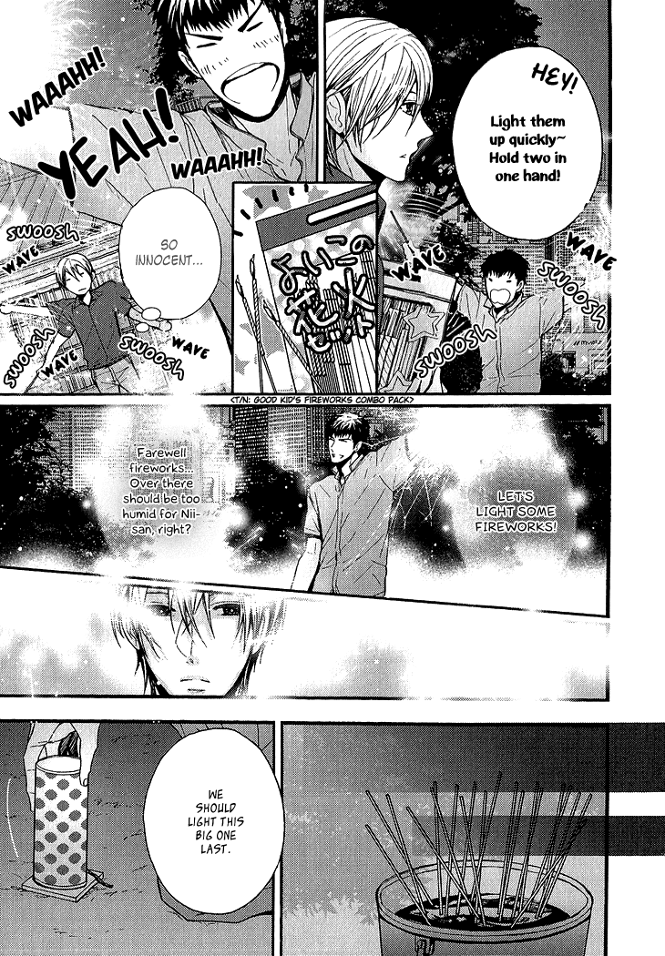 Kyouju to Shitsuji no Shizuka na Seikatsu Chapter 3 page 17 - Chapter 3