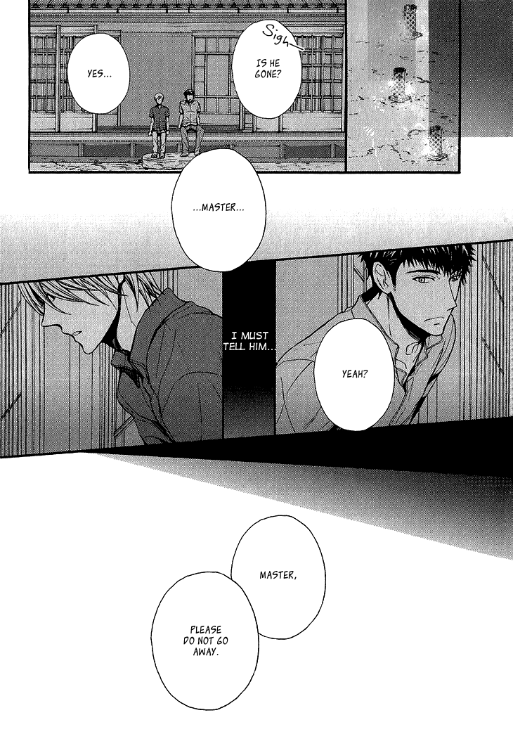 Kyouju to Shitsuji no Shizuka na Seikatsu Chapter 3 page 19 - Chapter 3