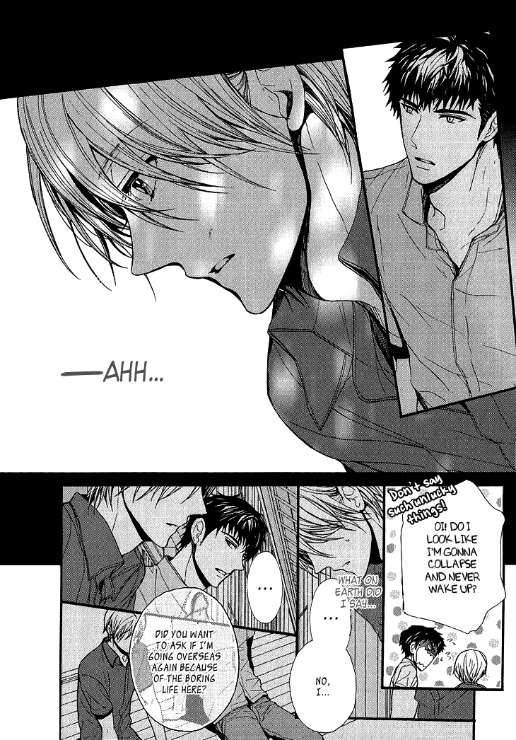 Kyouju to Shitsuji no Shizuka na Seikatsu Chapter 3 page 20 - Chapter 3