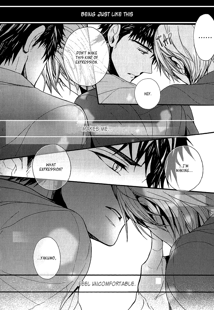 Kyouju to Shitsuji no Shizuka na Seikatsu Chapter 3 page 23 - Chapter 3