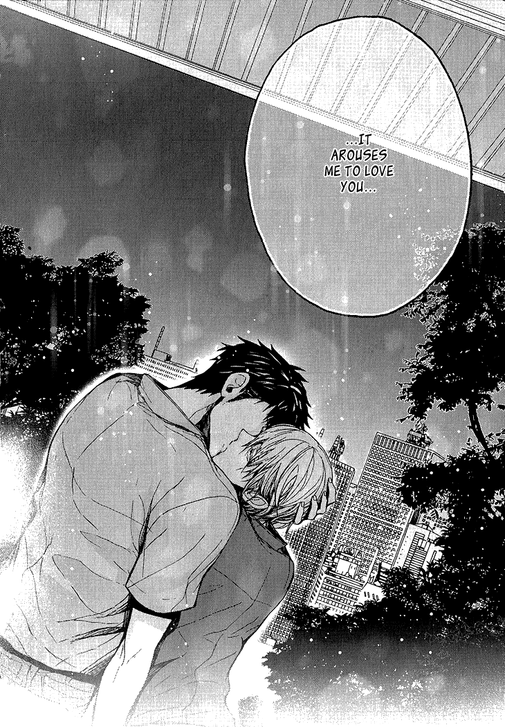 Kyouju to Shitsuji no Shizuka na Seikatsu Chapter 3 page 25 - Chapter 3