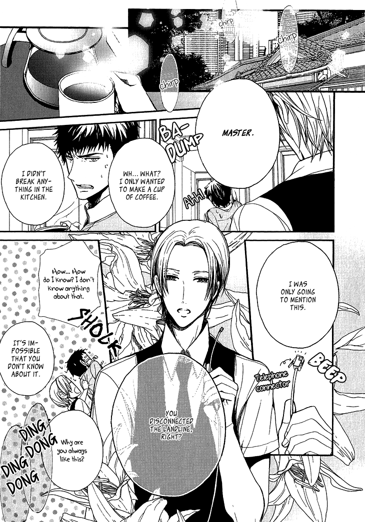 Kyouju to Shitsuji no Shizuka na Seikatsu Chapter 3 page 26 - Chapter 3