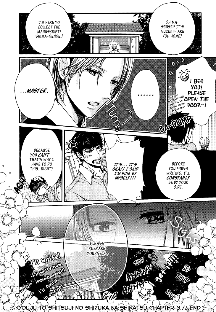 Kyouju to Shitsuji no Shizuka na Seikatsu Chapter 3 page 27 - Chapter 3