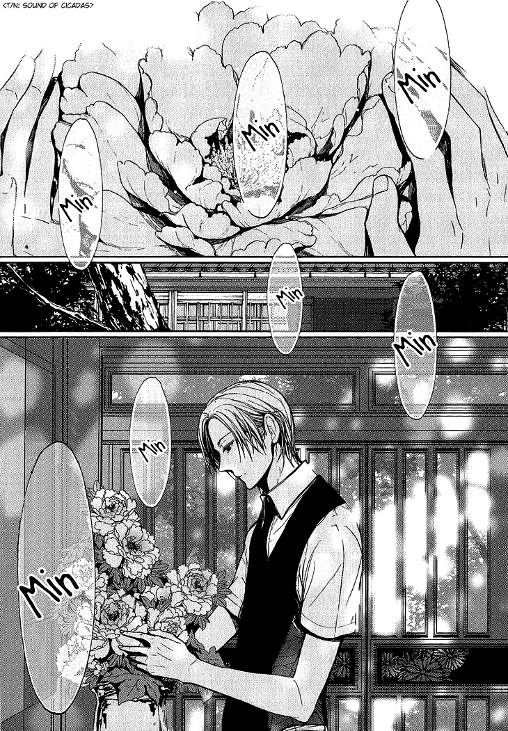Kyouju to Shitsuji no Shizuka na Seikatsu Chapter 3 page 5 - Chapter 3