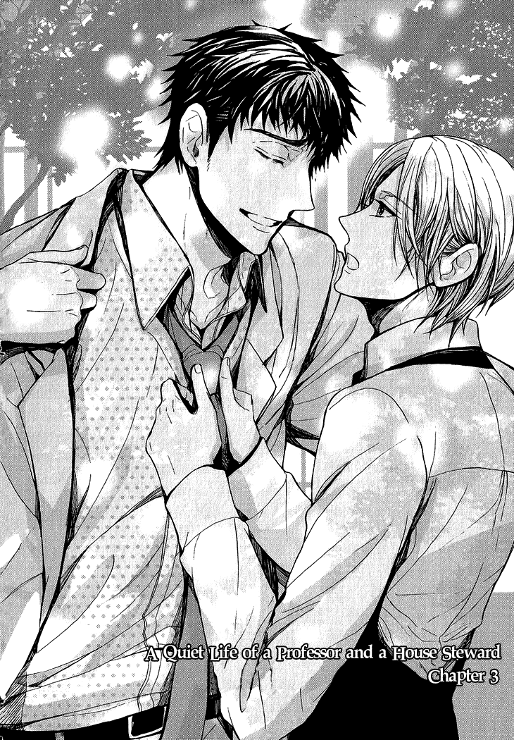 Kyouju to Shitsuji no Shizuka na Seikatsu Chapter 3 page 6 - Chapter 3
