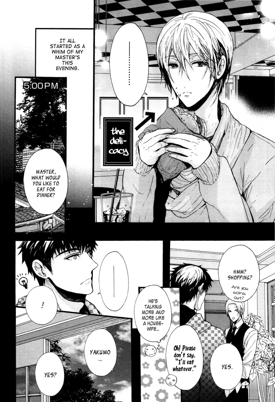 Kyouju to Shitsuji no Shizuka na Seikatsu Chapter 4 page 11 - Chapter 4