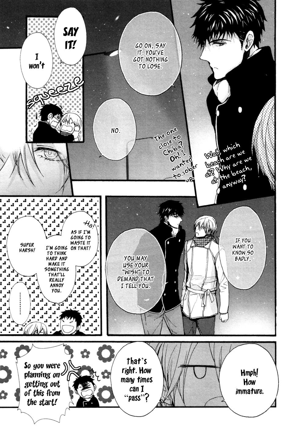 Kyouju to Shitsuji no Shizuka na Seikatsu Chapter 4 page 22 - Chapter 4