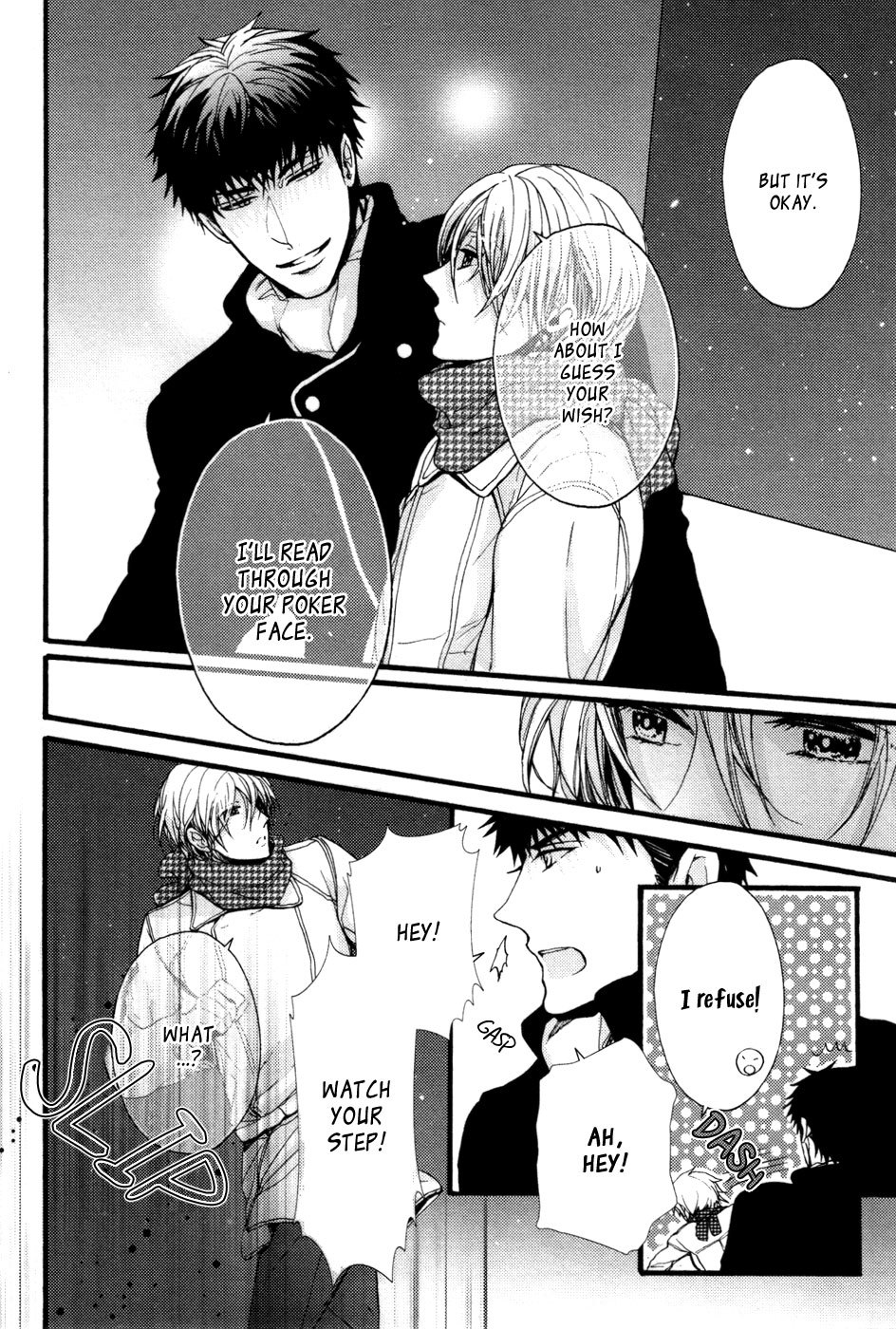Kyouju to Shitsuji no Shizuka na Seikatsu Chapter 4 page 23 - Chapter 4