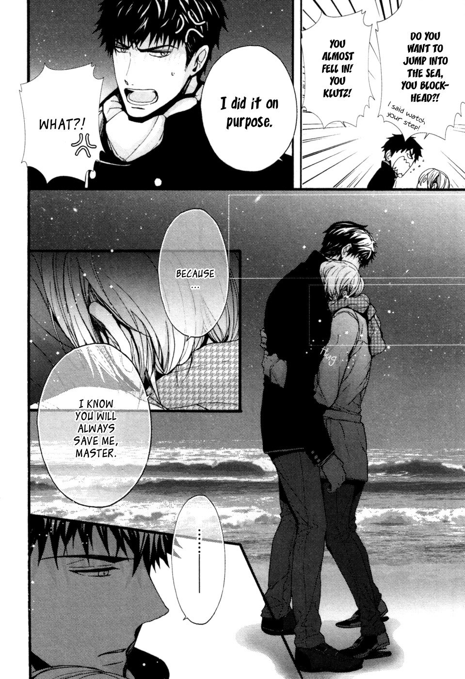 Kyouju to Shitsuji no Shizuka na Seikatsu Chapter 4 page 25 - Chapter 4