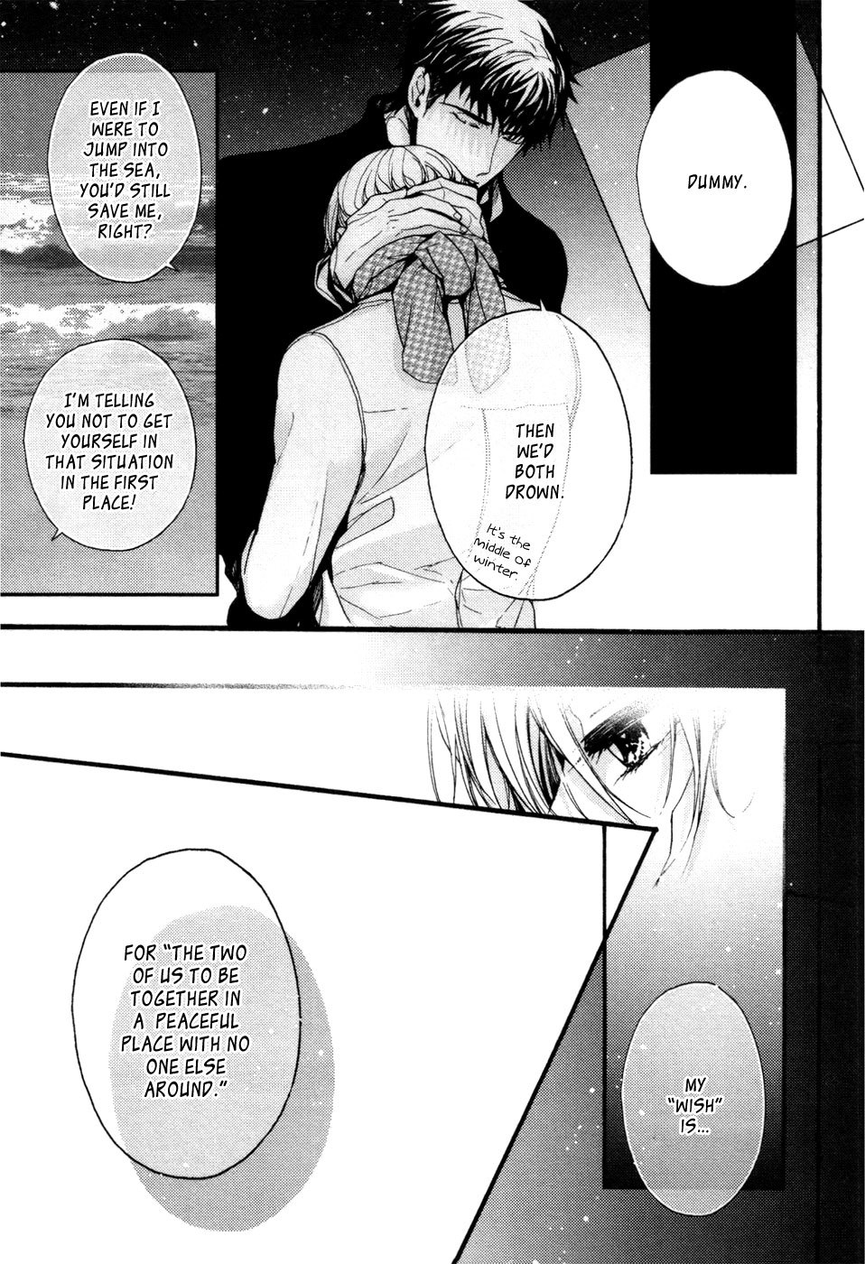 Kyouju to Shitsuji no Shizuka na Seikatsu Chapter 4 page 26 - Chapter 4
