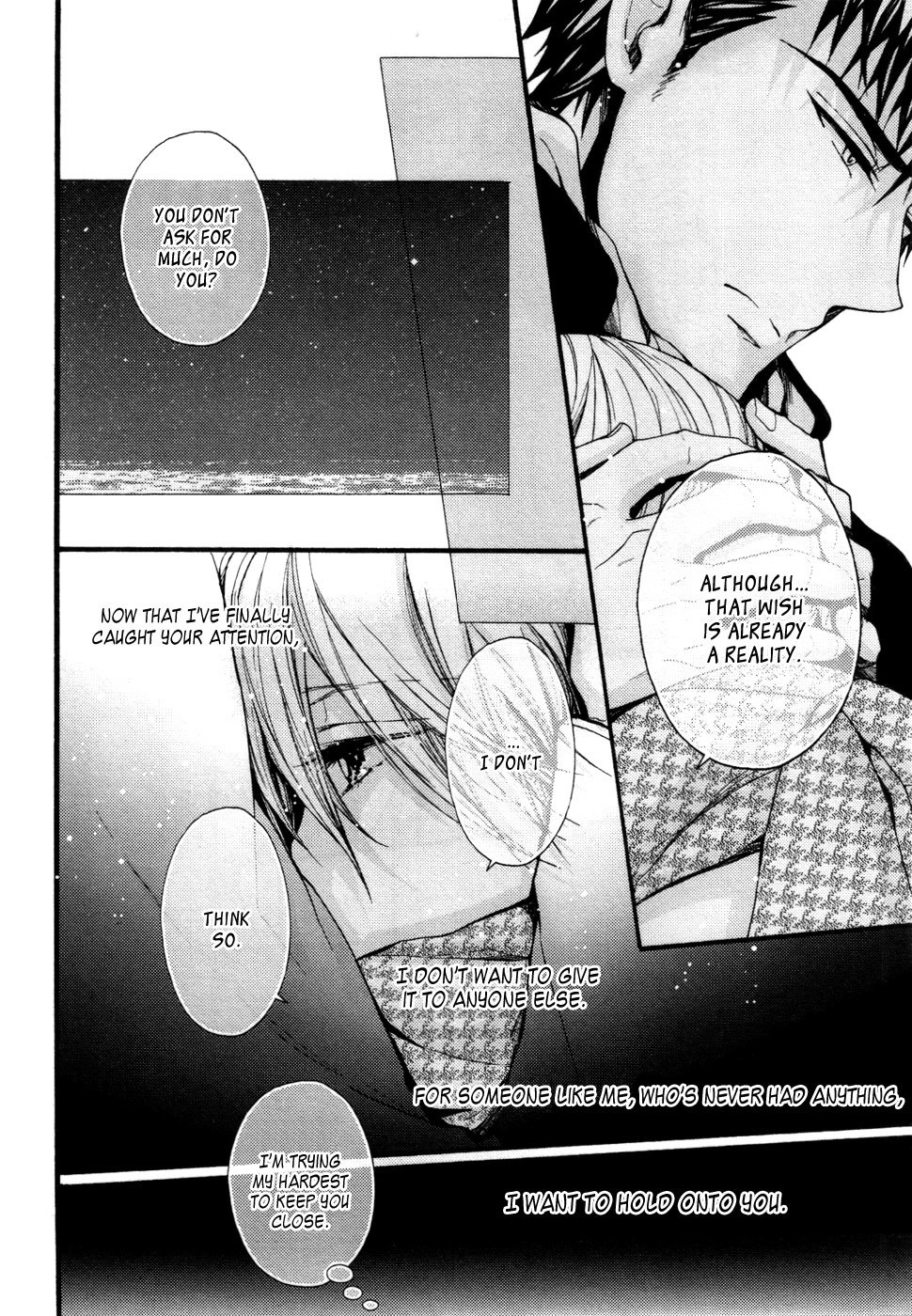 Kyouju to Shitsuji no Shizuka na Seikatsu Chapter 4 page 27 - Chapter 4