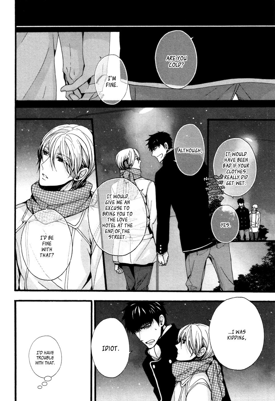 Kyouju to Shitsuji no Shizuka na Seikatsu Chapter 4 page 32 - Chapter 4