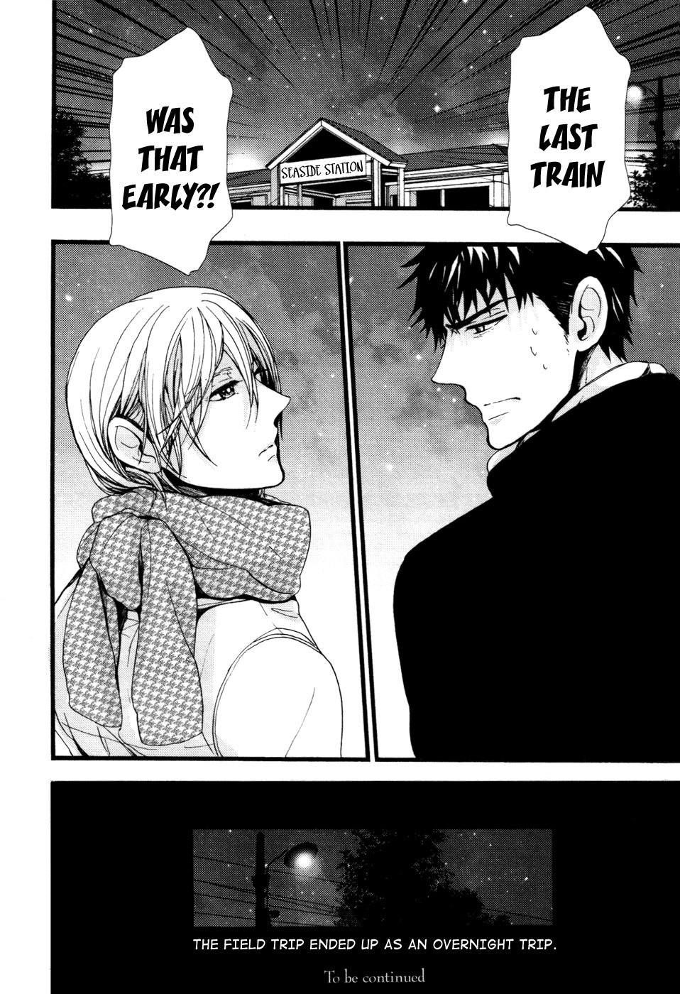 Kyouju to Shitsuji no Shizuka na Seikatsu Chapter 4 page 34 - Chapter 4
