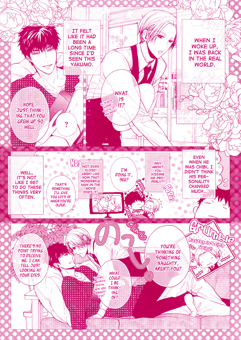 Kyouju to Shitsuji no Shizuka na Seikatsu Chapter 4 page 4 - Chapter 4