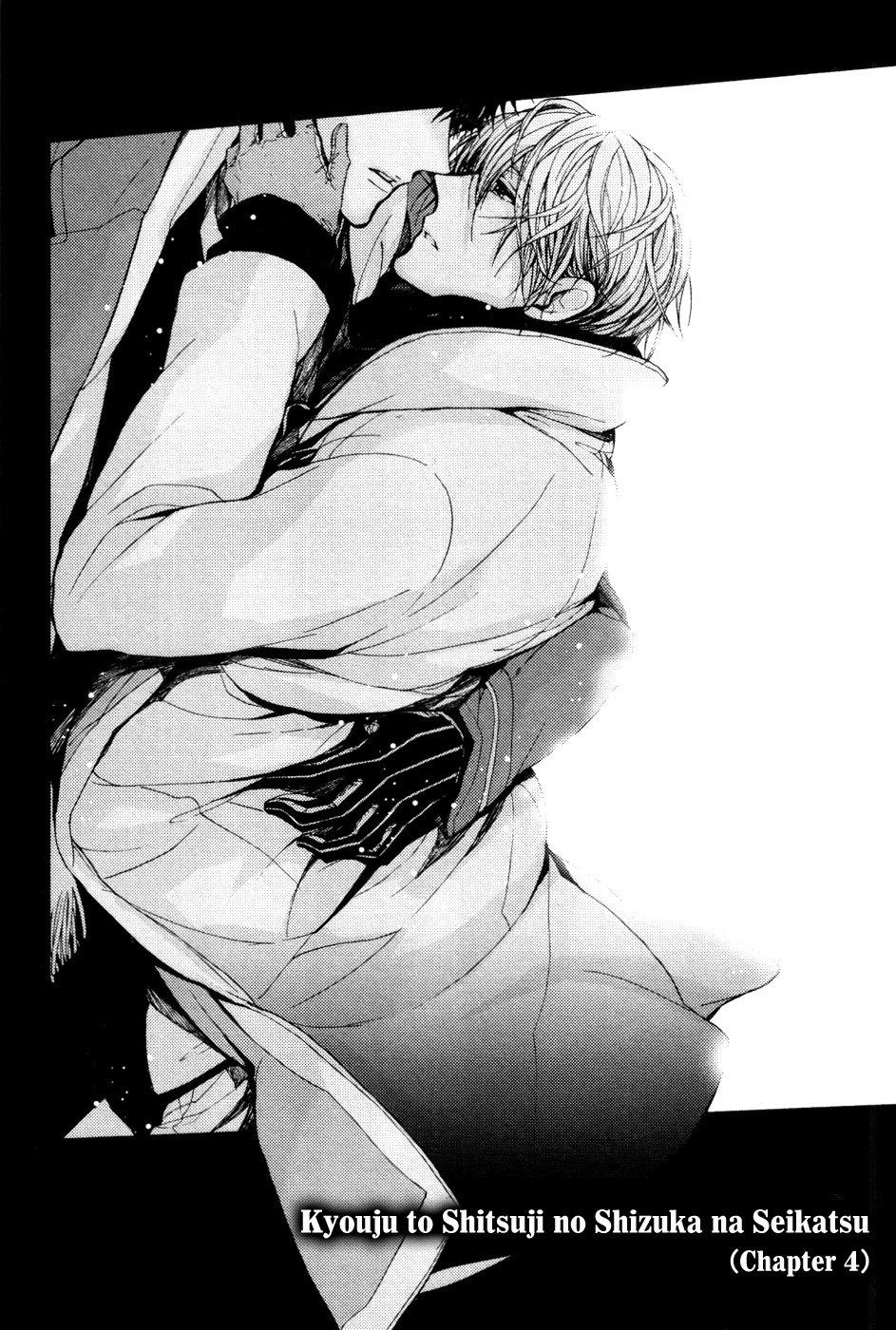 Kyouju to Shitsuji no Shizuka na Seikatsu Chapter 4 page 9 - Chapter 4