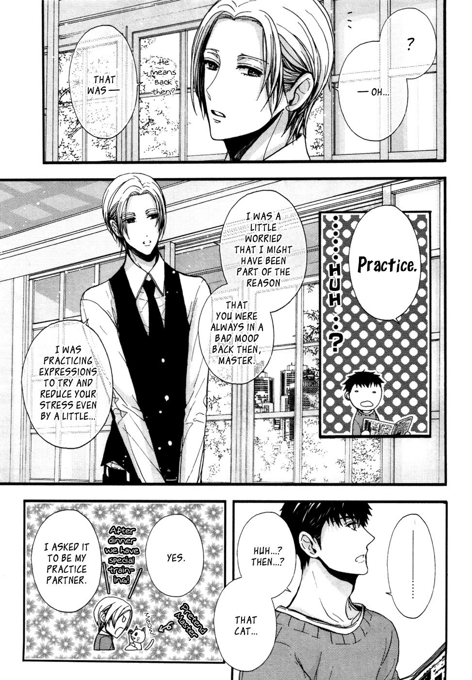 Kyouju to Shitsuji no Shizuka na Seikatsu Chapter 5 page 10 - Chapter 5