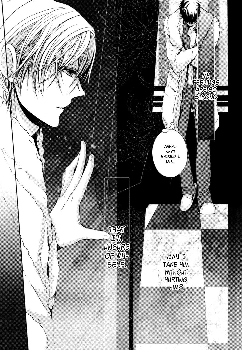 Kyouju to Shitsuji no Shizuka na Seikatsu Chapter 5 page 15 - Chapter 5