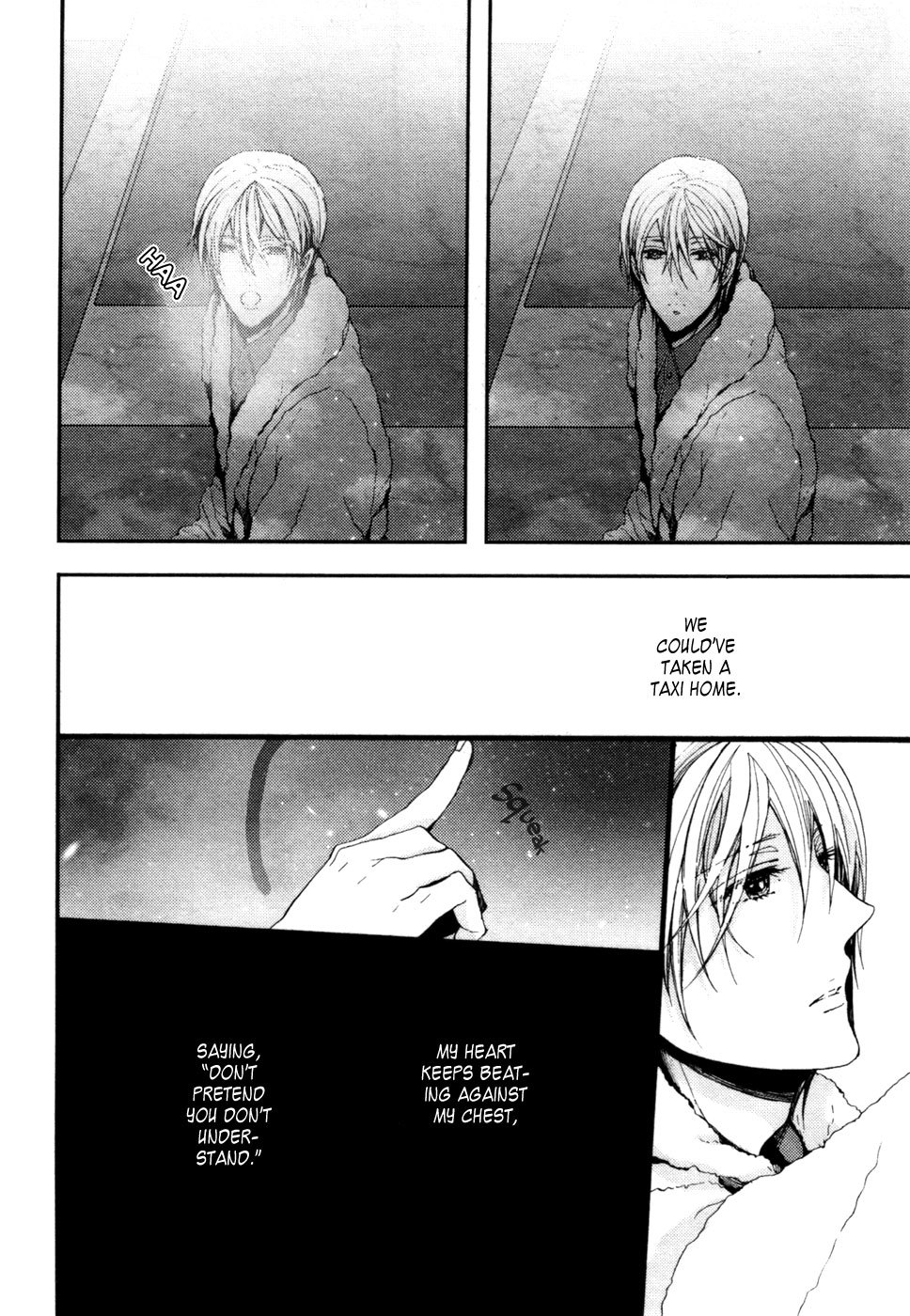 Kyouju to Shitsuji no Shizuka na Seikatsu Chapter 5 page 18 - Chapter 5