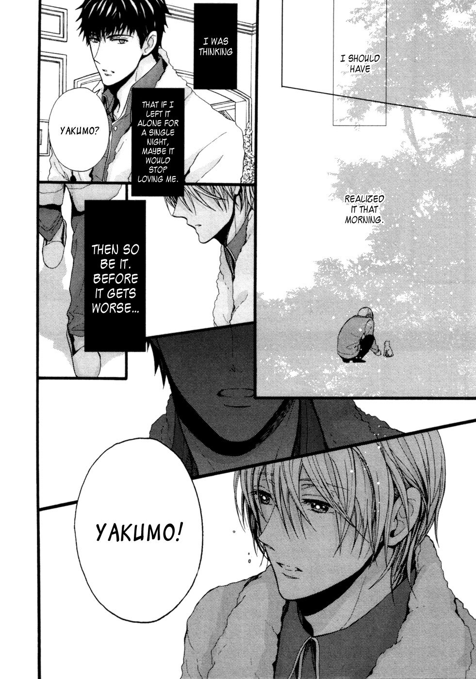 Kyouju to Shitsuji no Shizuka na Seikatsu Chapter 5 page 26 - Chapter 5