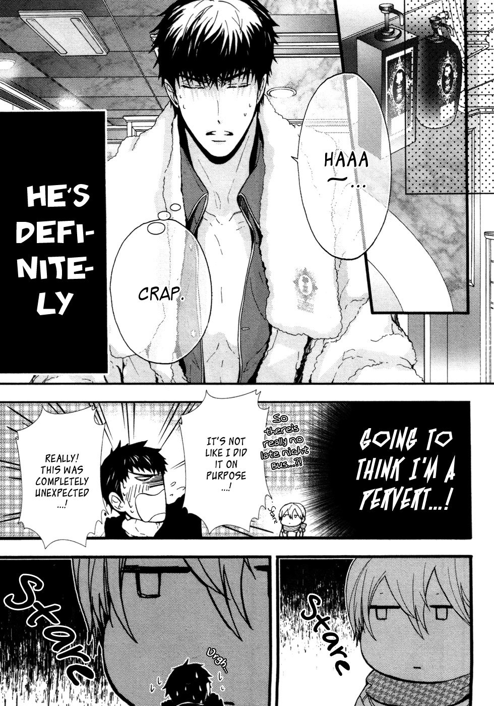 Kyouju to Shitsuji no Shizuka na Seikatsu Chapter 5 page 6 - Chapter 5