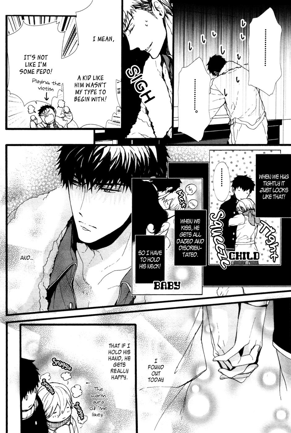 Kyouju to Shitsuji no Shizuka na Seikatsu Chapter 5 page 7 - Chapter 5