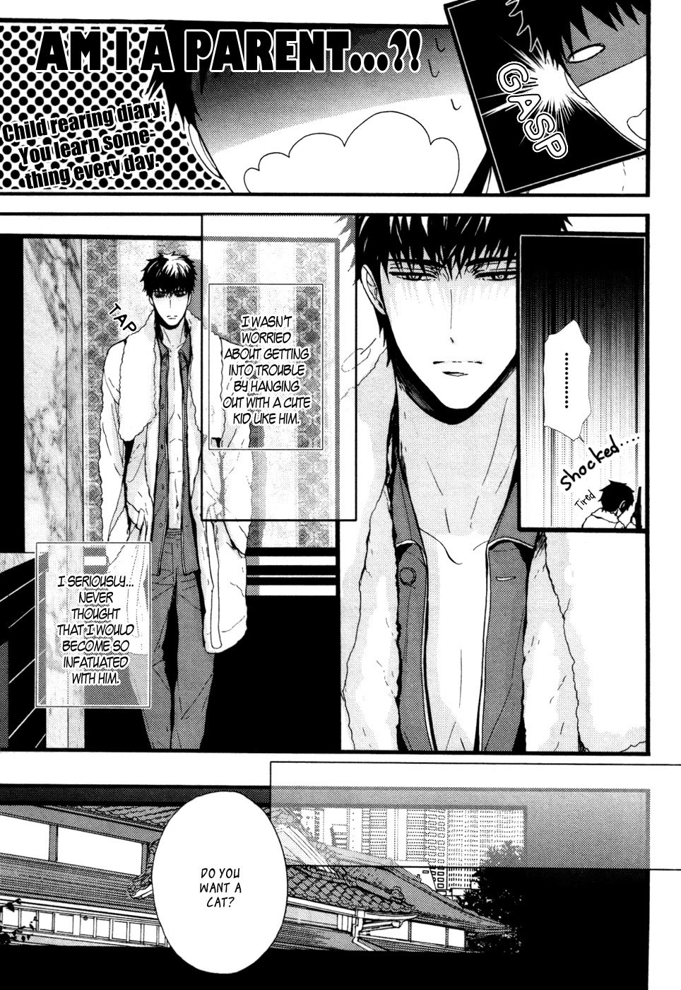 Kyouju to Shitsuji no Shizuka na Seikatsu Chapter 5 page 8 - Chapter 5