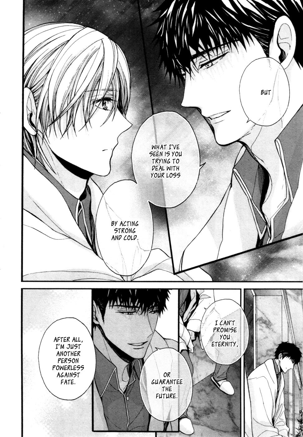 Kyouju to Shitsuji no Shizuka na Seikatsu Chapter 6 page 12 - Chapter 6
