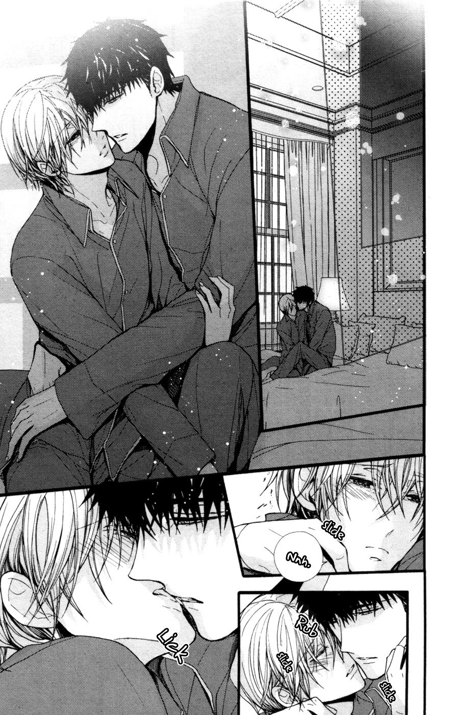 Kyouju to Shitsuji no Shizuka na Seikatsu Chapter 6 page 17 - Chapter 6