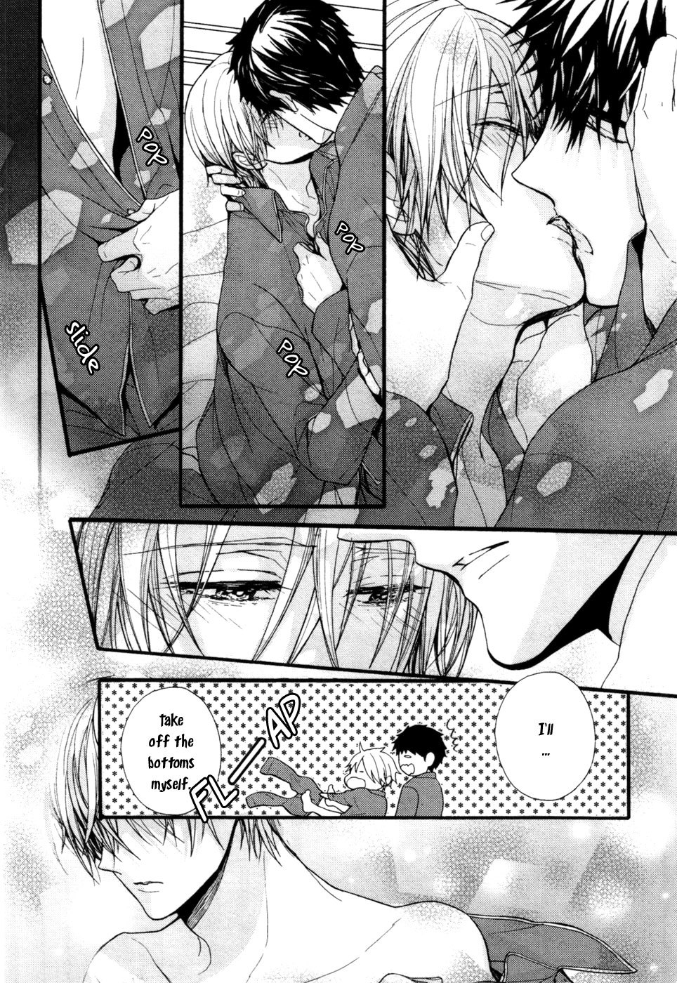 Kyouju to Shitsuji no Shizuka na Seikatsu Chapter 6 page 18 - Chapter 6